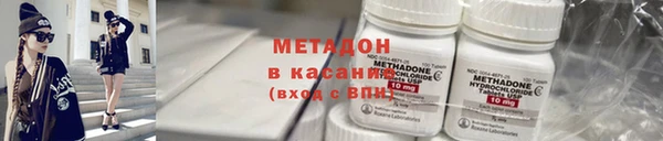 MDMA Богородицк