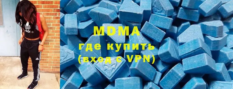 MDMA Molly  Бобров 