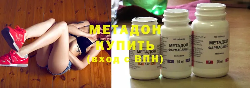 MEGA сайт  Бобров  Метадон methadone 